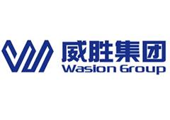 威盛集团