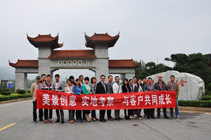 美景创意实地考察——与客户共同成长