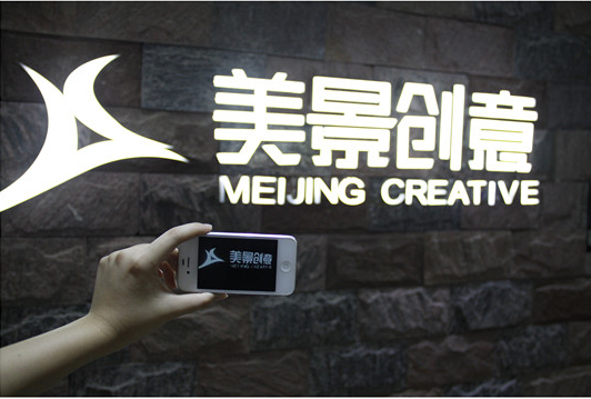 为什么选择吸塑字？