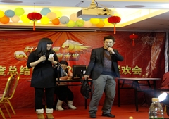 “2014 共筑美景，创意未来”主题年会