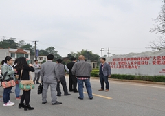 彭德怀纪念馆学习之旅