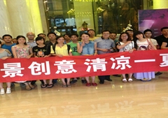 美景小伙伴风采
