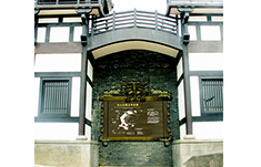 长沙市宁乡县关山古镇标识系统设计