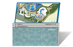 湖南省长沙市海底世界4A景区导视系统设计