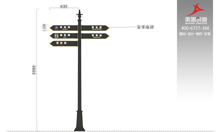 长沙市梅溪湖桃花岭景区导视系统设计