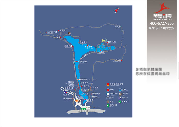 长沙市梅溪湖桃花岭景区导视系统设计