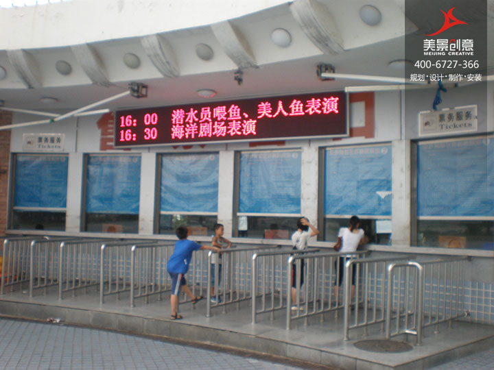 标识标牌