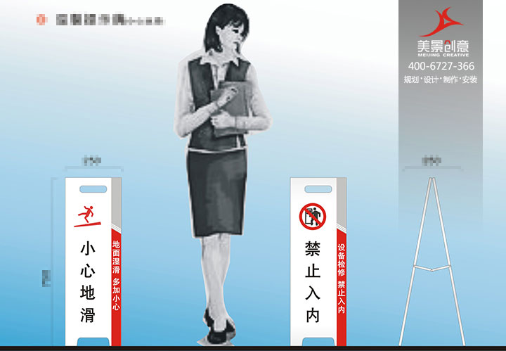 工业园导视系统设计