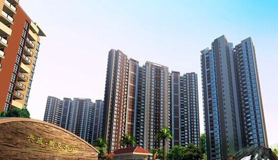 兴威帕克水岸