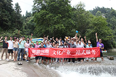 美景创意—皇龙峡森林公园漂流