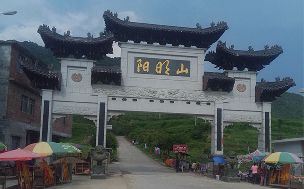 公园景区标识系统