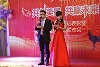 共创美景 /共赢未来，美景创意《2014年年度总结表彰暨2015年新春联欢会》昨日圆满闭幕！