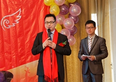 2014年年度总结表彰暨2015年新春联欢会