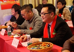 2014年年度总结表彰暨2015年新春联欢会
