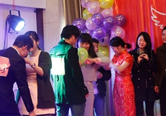 2014年年度总结表彰暨2015年新春联欢会