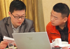 2014年年度总结表彰暨2015年新春联欢会