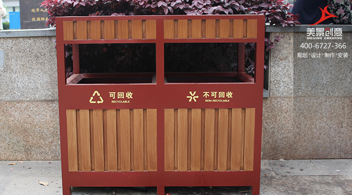 社区文化建设 