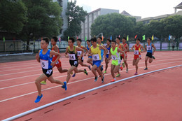 阳光下奔跑的少年——衡阳八中全国青少年“未来之星”阳光体育大会湖南分会场比赛