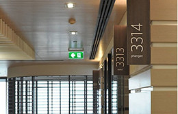 泰国电信dtac house 空间导视设计