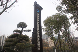 美景创意携手景区走进你身边活动正在进行