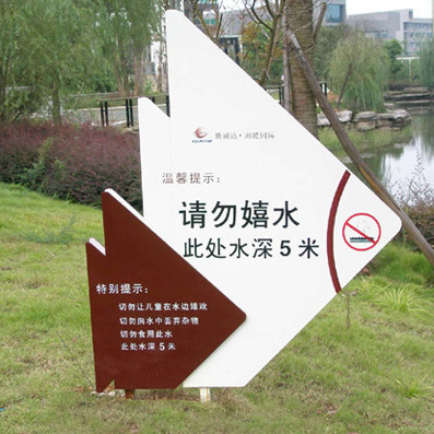 标识设计创意三大基本步骤
