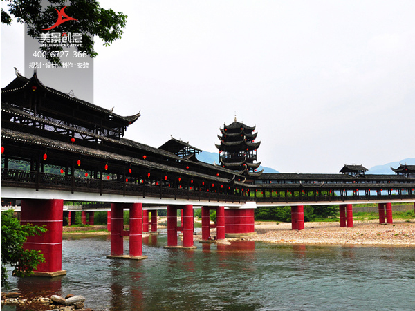 【美景·新闻】湘西惹巴拉景区导视系统项目完工