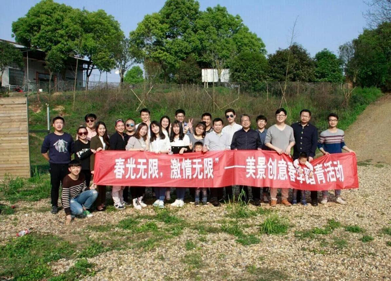 【美景·新闻】 春日景色盛，出游欢乐多