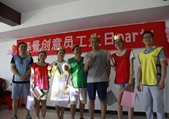 2017美景创意拓展训练