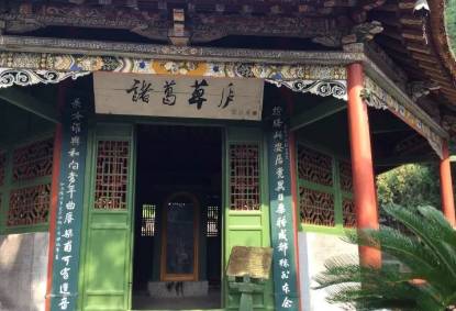 南阳卧龙岗武侯祠建5A级景区