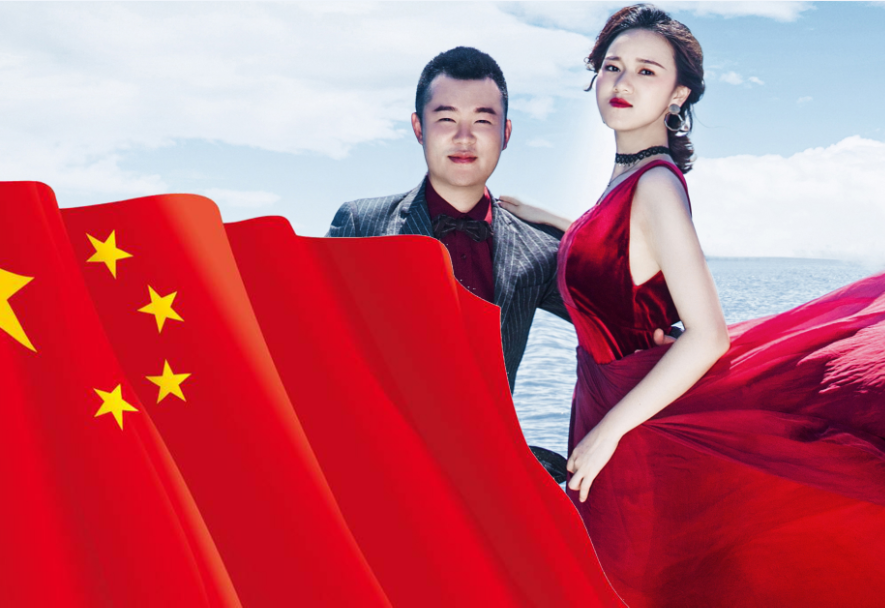 国庆喜庆  美景美事