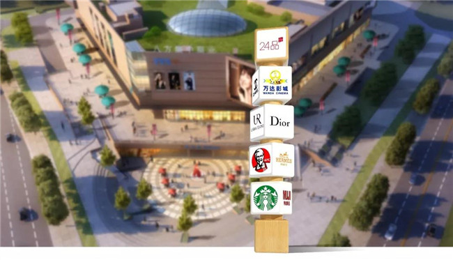 简约格调，品质生活——八方小区24品商业广场导向系统建设项目