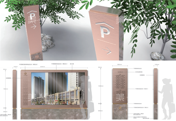 吉首市风景区标识牌设计制作