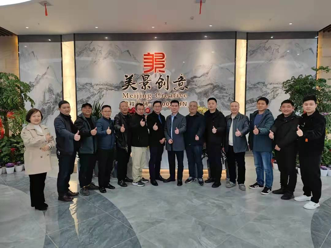 三月春风最解意，当与“美景”相约